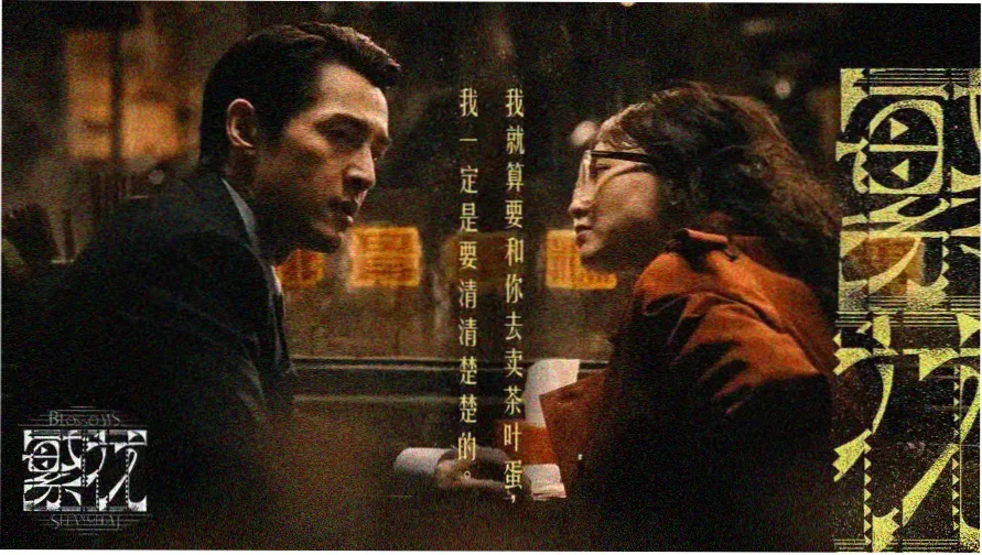 圣经完整版在线阅读与影像合集总览封面