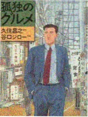 影视改编立项趋势配图